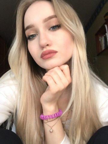 Ника